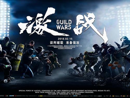 北亚利桑那大学学历认证
